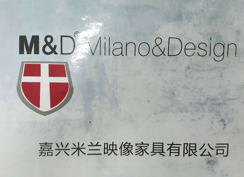 嘉興木(mù)蘭映像家(jiā)具有(yǒu)限公司